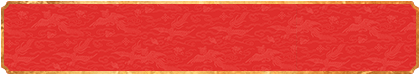 加拿大28预测,在线预测,PC2.8,走势分析