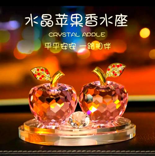 汽车用品选购指南:避免不必要的浪费和安全隐患
