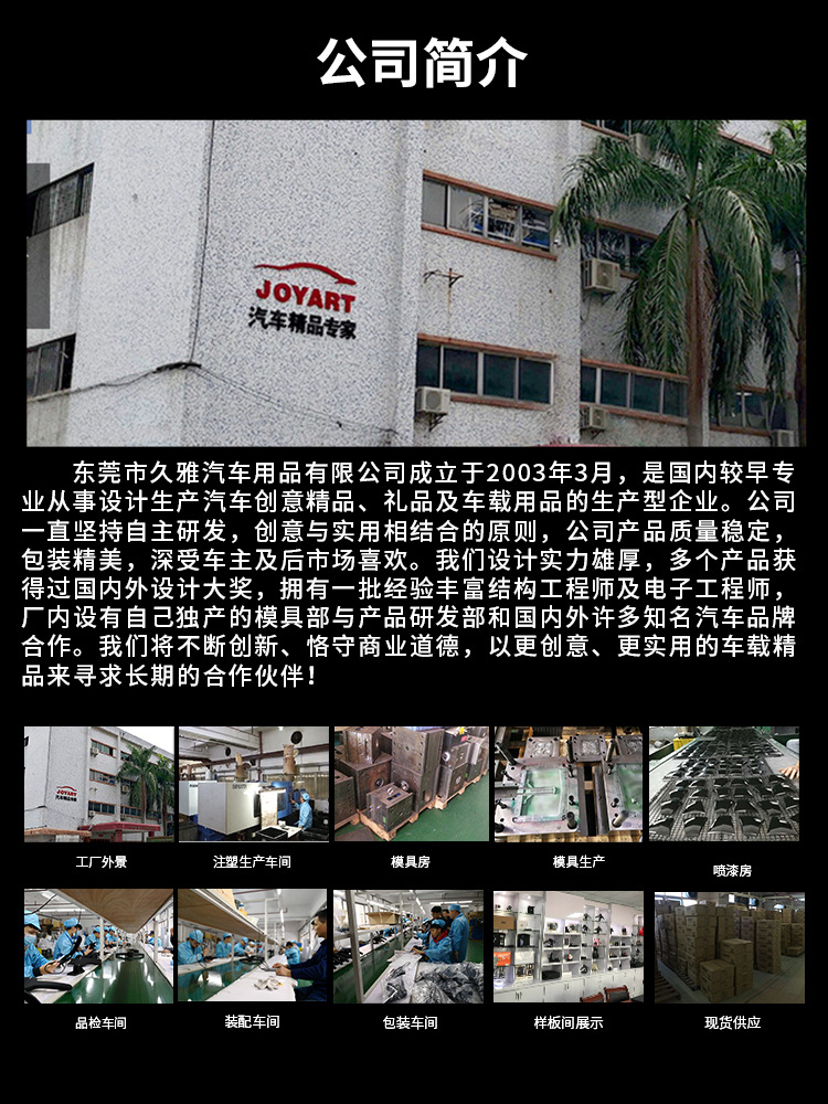 找工厂 创意杯垫礼品五金轮毂仿轮胎造型茶水杯垫批发定制logo
